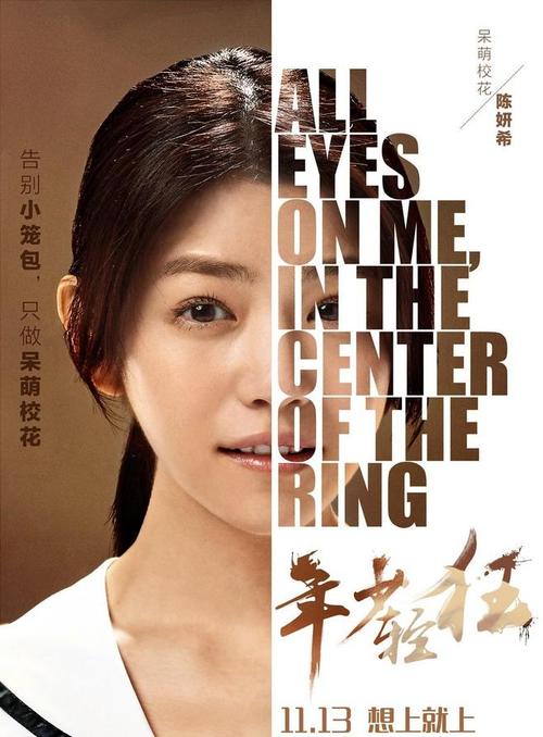 高仿摩尔多瓦护照电子版