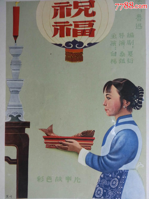 购买假贾维斯基督学院文凭毕业证